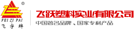 銅川市軒州服飾有限公司